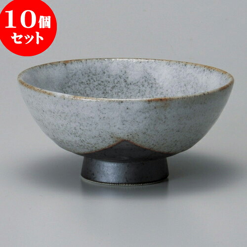 10個セット 茶碗 志野ヌリ分中平 [ 12 x 5.6cm ] | ちゃわん お茶碗 飯碗 ご飯茶碗 白米 人気 おすすめ 食器 業務用 飲食店 カフェ うつわ 器 おしゃれ かわいい ギフト プレゼント 引き出物 誕生日 贈り物 贈答品 食器セット｜せともの本舗
