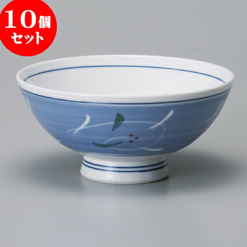 10個セット 茶碗 彫唐草毛料 [ 13.5 x 6.4cm ] | ちゃわん お茶碗 飯碗 ご飯茶碗 白米 人気 おすすめ 食器 業務用 飲食店 カフェ うつわ 器 おしゃれ かわいい ギフト プレゼント 引き出物 誕生日 贈り物 贈答品 食器セット