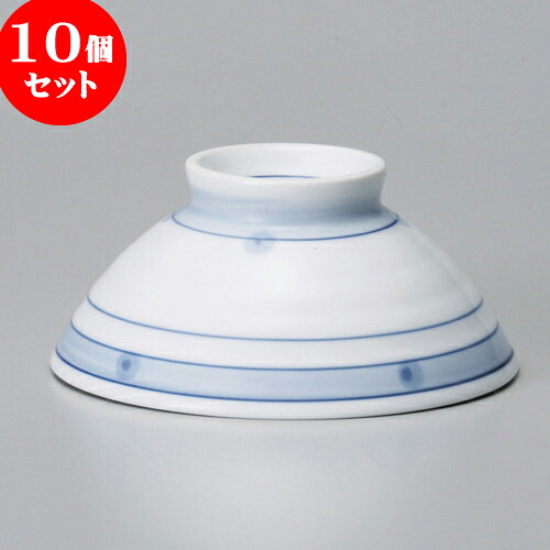 10個セット 茶碗 ダミライン毛料 [ 13.6 x 6.3cm ] | ちゃわん お茶碗 飯碗 ご飯茶碗 白米 人気 おすすめ 食器 業務用 飲食店 カフェ うつわ 器 おしゃれ かわいい ギフト プレゼント 引き出物 誕生日 贈り物 贈答品 食器セット｜せともの本舗