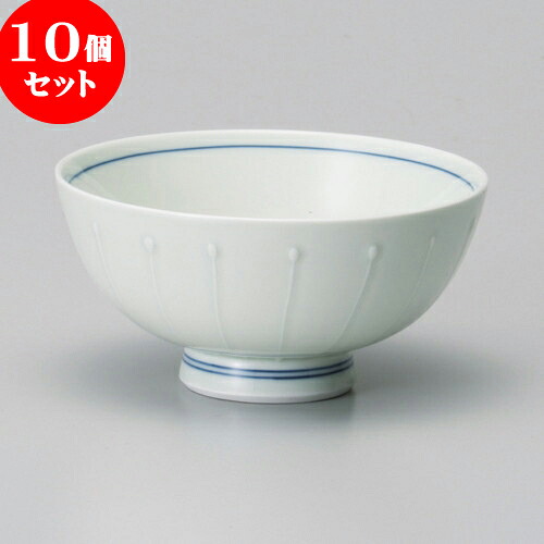10個セット 茶碗 ヒワ磁一珍十草中平 [ 11.4 x 5.6cm ] | ちゃわん お茶碗 飯碗 ご飯茶碗 白米 人気 おすすめ 食器 業務用 飲食店 カフェ うつわ 器 おしゃれ かわいい ギフト プレゼント 引き出物 誕生日 贈り物 贈答品 食器セット
