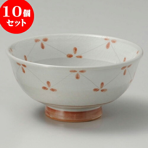 10個セット 睦揃 夢小紋中平 [ 11 x 5.6cm ] 料亭 旅館 和食器 飲食店 業務用 | 茶碗 湯呑 ペア 夫婦 湯のみ ちゃわん 人気 おすすめ 食器 業務用 飲食店 カフェ うつわ 器 おしゃれ かわいい ギフト プレゼント 引き出物 誕生日 贈り物 贈答品 食器セット｜せともの本舗