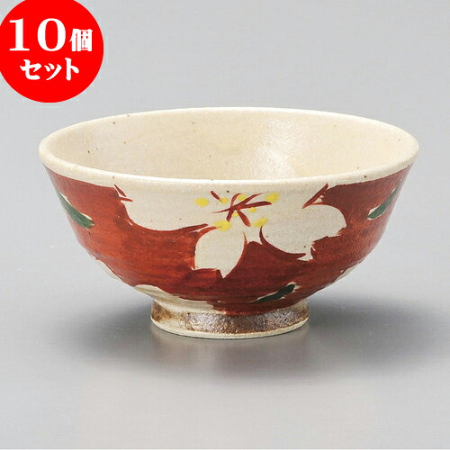 10個セット 茶碗 赤絵桜飯碗 [ 12.4 x 6cm ] | ちゃわん お茶碗 飯碗 ご飯茶碗 白米 人気 おすすめ 食器 業務用 飲食店 カフェ うつわ 器 おしゃれ かわいい ギフト プレゼント 引き出物 誕生日 贈り物 贈答品 食器セット｜せともの本舗