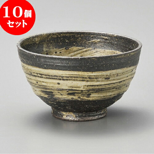 10個セット 茶碗 灰刷毛目飯碗（信楽焼） [ 12 x 7.5cm ] | ちゃわん お茶碗 飯碗 ご飯茶碗 白米 人気 おすすめ 食器 業務用 飲食店 カフェ うつわ 器 おしゃれ かわいい ギフト プレゼント 引き出物 誕生日 贈り物 贈答品 食器セット｜せともの本舗