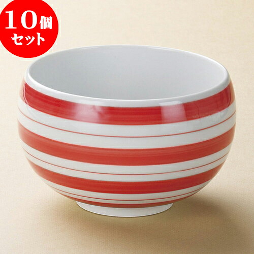 10個セット 多用丼 ライン（赤）お好み碗（有田焼） [ 12.5 x 8cm ] | 多用丼 サラダ 麺類 スープ 食器 業務用 飲食店 カフェ うつわ 器 おしゃれ かわいい お洒落 可愛い ギフト プレゼント 引き出物 内祝い 結婚祝い 誕生日 贈り物 贈答品 おすすめ 食器セット