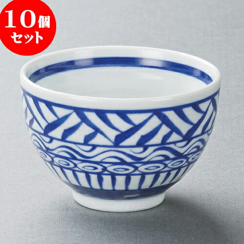 10個セット 多用碗 三島多用丼 [ 12 x 8cm ] | お好み丼 丼ぶり カフェ丼 鉢 ラーメン そば うどん ボウル 食器 業務用 飲食店 カフェ うつわ 器 おしゃれ かわいい ギフト プレゼント 誕生日 贈り物 贈答品 食器セット