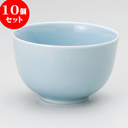 10個セット 煎茶 深山青磁京煎茶 [ 8.8 x 5.3cm 160cc ] | 湯呑 湯のみ せん茶 千茶 一服 人気 おすすめ 食器 業務用 飲食店 カフェ うつわ 器 おしゃれ かわいい ギフト プレゼント 引き出物 誕生日 贈り物 贈答品 食器セット