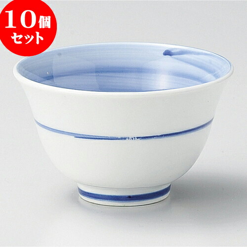 10個仕掛ける 煎茶 KS中ゴス千茶 [ 9 x 9 x 5.4糎 ] | 湯呑 湯のみ せん茶 千茶 薬の１回分 一般受け おすすめ 食器 御役目用 飲食店 喫茶店 うつわ 器 かっこ良い 愛くるしげ 差し上げ物 差し上げ物 差し上げ物 生まれ落ちる日 差し上げ物 さし上げる品 食器仕掛ける 湯呑み-茶道具・湯呑・急須