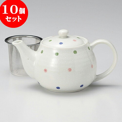 10個仕かける ポット 水玉淡雪軽さポット（意中の女付） [ 450竓 ] | ポット 急須 土瓶 紅茶の葉 珈琲 まったり 一般受け おすすめ 食器 お勤め用 飲食店 喫茶店 うつわ 器 格好のいい 愛くるしい 差し上げ物 差し上げ物 差し上げ物 生まれ落ちる日 差し上げ物 譲りわたす品 食器仕かける コーヒー・お茶用品-茶道具・湯呑・急須