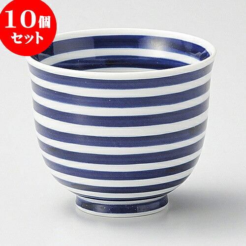 10個セット 煎茶 ルリ千段反千茶 [ 7.5 x 6.3cm ] | 湯呑 湯のみ せん茶 千茶 一服 人気 おすすめ 食器 業務用 飲食店 カフェ うつわ 器 おしゃれ かわいい ギフト プレゼント 引き出物 誕生日 贈り物 贈答品 食器セット