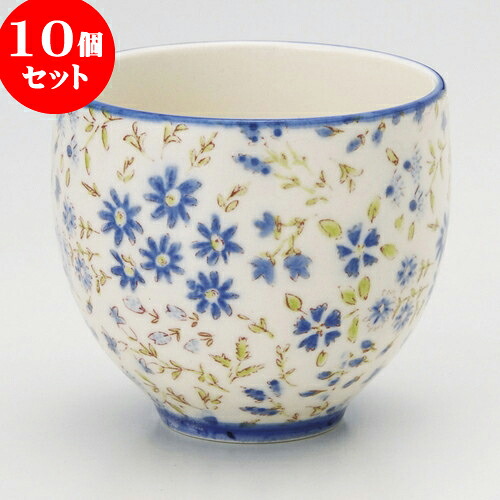 10個セット 煎茶 なでしこ湯呑（青） [ 7.4 x 7.4 x 6.8cm ] | 湯呑 湯のみ せん茶 千茶 一服 人気 おすすめ 食器 業務用 飲食店 カフェ うつわ 器 おしゃれ かわいい ギフト プレゼント 引き出物 誕生日 贈り物 贈答品 食器セット