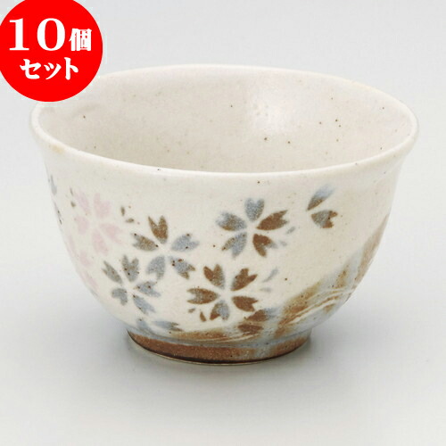 10個セット 煎茶 ネズ志野桜反煎茶 [ 9.3 x 5.2cm 180cc ] | 湯呑 湯のみ せん茶 千茶 一服 人気 おすすめ 食器 業務用 飲食店 カフェ うつわ 器 おしゃれ かわいい ギフト プレゼント 引き出物 誕生日 贈り物 贈答品 食器セット