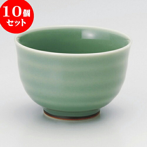 10個セット 煎茶 天龍青磁煎茶 [ 8.4 x 5.5cm 170cc ] | 湯呑 湯のみ せん茶 千茶 一服 人気 おすすめ 食器 業務用 飲食店 カフェ うつわ 器 おしゃれ かわいい ギフト プレゼント 引き出物 誕生日 贈り物 贈答品 食器セット