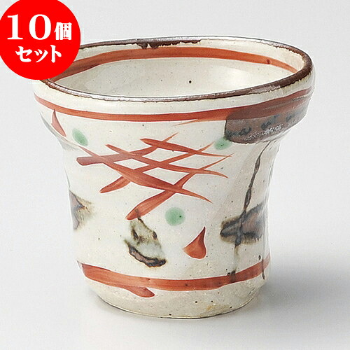 10個書き割り 煎茶 赤彩鉄絵煎茶 [ 8.5 x 7.5珊 200竓 ] | 湯呑 湯のみ せん茶 千茶 薬の１回分 一般受け おすすめ 食器 御勤め用 飲食店 喫茶店 うつわ 器 今めかしい 愛くるしい 差し上げ物 差し上げ物 差し上げ物 生まれ落ちる日 差し上げ物 呉れて遣る品 食器書き割り