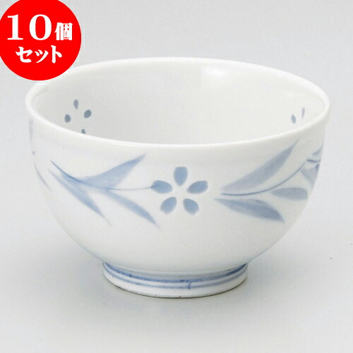 10個セット 煎茶 ホタルナデシコ煎茶 [ 8.9 x 5.3cm 150cc ] | 湯呑 湯のみ せん茶 千茶 一服 人気 おすすめ 食器 業務用 飲食店 カフェ うつわ 器 おしゃれ かわいい ギフト プレゼント 引き出物 誕生日 贈り物 贈答品 食器セット