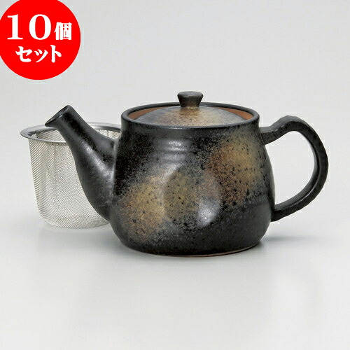 10個仕掛ける ポット 黒備前風ペコポット [ 480竓 ] | ポット 急須 土瓶 紅茶の葉 珈琲 まったり 一般受け おすすめ 食器 御役目用 飲食店 喫茶店 うつわ 器 今めかしい 愛くるしげ 差し上げ物 差し上げ物 差し上げ物 生まれ落ちる日 差し上げ物 差しあげる品 食器仕掛ける