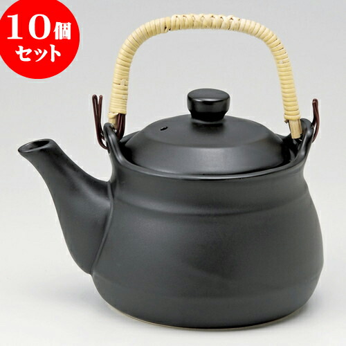 10個セット 耐熱土瓶 黒耐熱土瓶 50号（常滑焼） [ 850cc ] | ポット 急須 土瓶 お茶 大きい 一服 まったり 人気 おすすめ 食器 業務用 飲食店 カフェ うつわ 器 おしゃれ かわいい ギフト プレゼント 引き出物 誕生日 贈り物 贈答品 食器セット