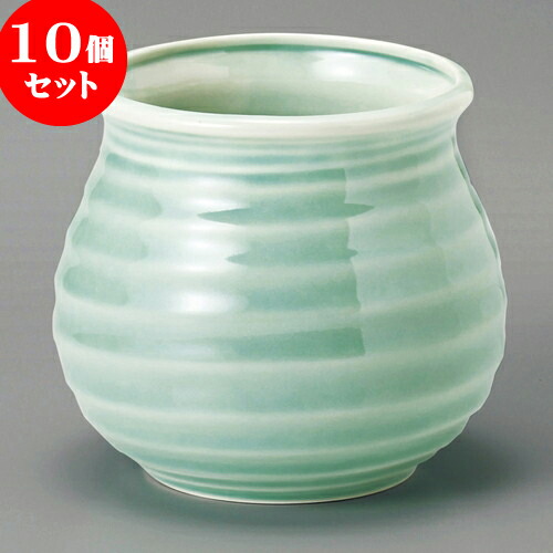 10個仕かける アラ入 松峰青地アラ入（萬古焼） [ 12 x 12.3糎 ] | 一般受け おすすめ 食器 洋食器 御勤め用 飲食店 喫茶店 うつわ 器 格好のいい 可愛らしい 差し上げ物 差し上げ物 生まれ落ちる日 差し上げる品 食器仕かける 食器仕かける