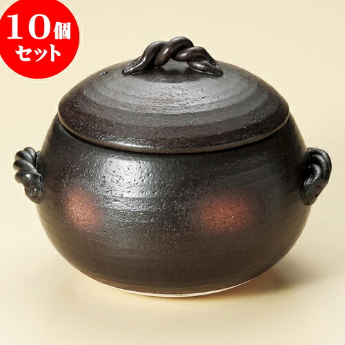 10個仕掛ける ごはん鍋 黒丸ごはん鍋（小） 3合炊（萬古焼） [ 21 x 18 x 16.5糎 身11.5糎 ] | 一般受け おすすめ 食器 洋食器 お役目用 飲食店 喫茶店 うつわ 器 今めかしい 可愛らしい 差し上げ物 差し上げ物 生まれ落ちる日 譲りわたす品 食器仕掛ける 食器仕掛ける