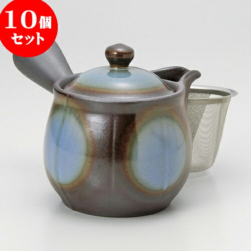 10個セット 急須 万古急須2.0未来型青（カゴ網付）（萬古焼）9 x 10.5cm 400cc ] | ポット 急須 きゅうす 土瓶 お茶 一服 まったり 人気 おすすめ 食器 業務用 飲食店 カフェ うつわ 器 おしゃれ かわいい ギフト プレゼント 引き出物 誕生日 贈り物 贈答品 食器セット 28,314円
