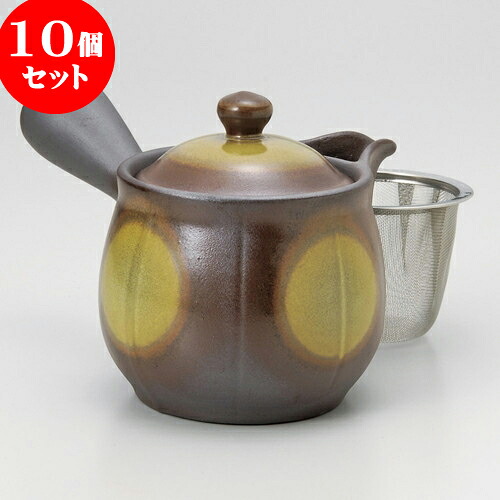 10個セット 急須 万古急須2.0未来型黄（カゴ網付）（萬古焼）9 x 10.5cm 400cc ] | ポット 急須 きゅうす 土瓶 お茶 一服 まったり 人気 おすすめ 食器 業務用 飲食店 カフェ うつわ 器 おしゃれ かわいい ギフト プレゼント 引き出物 誕生日 贈り物 贈答品 食器セット コーヒー・お茶用品-キッチン用品・食器・調理器具
