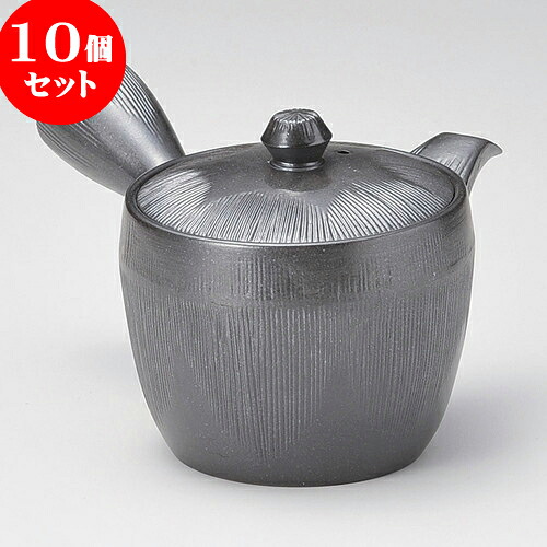 10個セット 急須 万古急須2.0千筋ようがん（丸網）（萬古焼）310cc ] | ポット 急須 きゅうす 土瓶 お茶 一服 まったり 人気 おすすめ 食器 業務用 飲食店 カフェ うつわ 器 おしゃれ かわいい ギフト プレゼント 引き出物 誕生日 贈り物 贈答品 食器セット｜せともの本舗