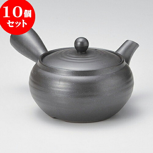10個セット 急須 万古急須2.0平形ようがん（底網）（萬古焼）11 x 8.5cm 350cc ] | ポット 急須 きゅうす 土瓶 お茶 一服 まったり 人気 おすすめ 食器 業務用 飲食店 カフェ うつわ 器 おしゃれ かわいい ギフト プレゼント 引き出物 誕生日 贈り物 贈答品 食器セット