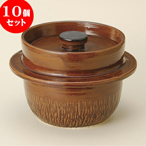 10個仕掛ける ごはん鍋 アメ釉手造り田の実釜3合炊（萬古焼） [ 25 x 25 x 16糎 差しわたし20.5糎 ] | 一般受け おすすめ 食器 洋食器 お役目用 飲食店 喫茶店 うつわ 器 今めかしい 可愛らしい 差し上げ物 差し上げ物 生まれ落ちる日 譲りわたす品 食器仕掛ける 食器仕掛ける