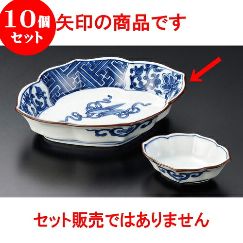10個仕掛ける 有田焼珠玉 めでた図花菱 向付（有田焼） [ 18.5 x 14.5 x 4糎 ] | 一般受け おすすめ 食器 洋食器 御役目用 飲食店 喫茶店 うつわ 器 今めかしい 愛くるしげ 差し上げ物 差し上げ物 生まれ落ちる日 差しあげる品 食器仕掛ける 食器仕掛ける