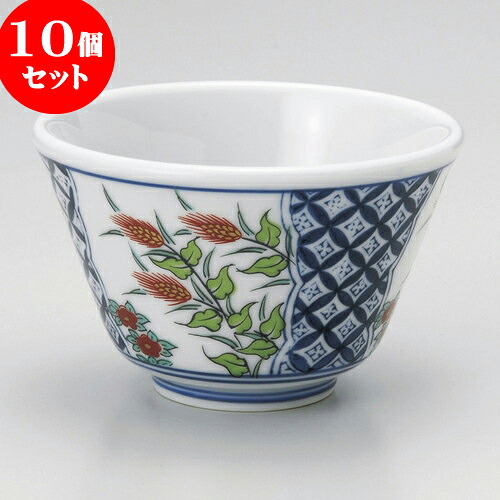 10個セット 煎茶 錦麦牡丹反仙茶（有田焼） [ 9.5 x 6cm ] | 湯呑 湯のみ せん茶 千茶 一服 人気 おすすめ 食器 業務用 飲食店 カフェ うつわ 器 おしゃれ かわいい ギフト プレゼント 引き出物 誕生日 贈り物 贈答品 食器セット｜せともの本舗