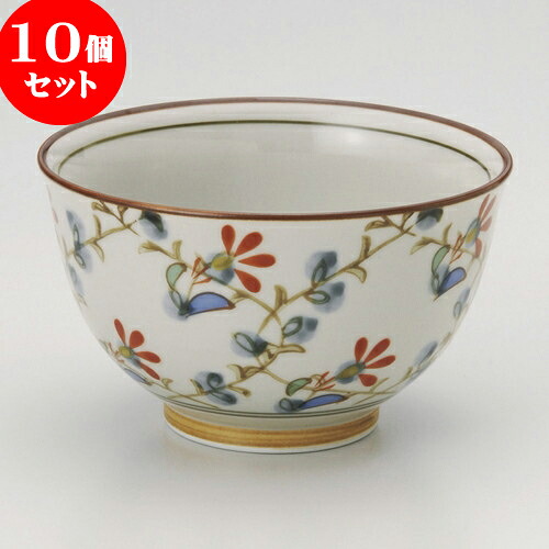 10個セット 煎茶 錦草花反仙茶（有田焼） [ 9 x 5.5cm 150cc ] | 湯呑 湯のみ せん茶 千茶 一服 人気 おすすめ 食器 業務用 飲食店 カフェ うつわ 器 おしゃれ かわいい ギフト プレゼント 引き出物 誕生日 贈り物 贈答品 食器セット