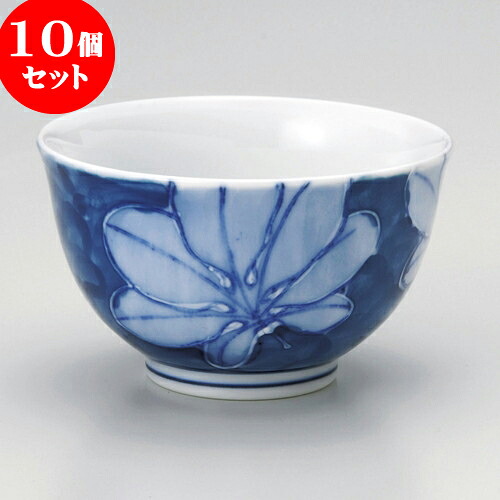 10個セット 煎茶 濃葉彩反仙茶（有田焼） [ 9 x 5.5cm ] | 湯呑 湯のみ せん茶 千茶 一服 人気 おすすめ 食器 業務用 飲食店 カフェ うつわ 器 おしゃれ かわいい ギフト プレゼント 引き出物 誕生日 贈り物 贈答品 食器セット