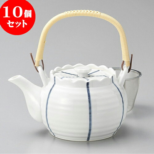 10個セット 土瓶 ラインU付8号土瓶（有田焼） | ポット 急須 土瓶 お茶 大きい 一服 まったり 人気 おすすめ 食器 業務用 飲食店 カフェ うつわ 器 おしゃれ かわいい ギフト プレゼント 引き出物 誕生日 贈り物 贈答品 食器セット