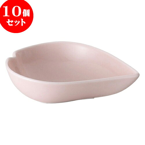 10個セット もだんコントラスト ひとひらピンク小鉢 [ 13.5 x 10.5 x 4cm ] | 変形 皿 取り皿 お皿 プレート 人気 おすすめ 食器 洋食器 業務用 飲食店 カフェ うつわ 器 おしゃれ かわいい ギフト プレゼント 引き出物 誕生日 贈り物 贈答品 自宅 イベント 食器セット