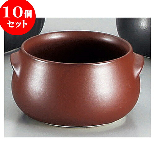 10個セット 耐熱調理器 鉄赤シチュー [ 12.8 x 12.3 x 7.2cm ] | スープボウル スープ碗 汁椀 スープマグ 人気 おすすめ 食器 洋食器 業務用 飲食店 カフェ うつわ 器 おしゃれ かわいい ギフト プレゼント 引き出物 誕生日 贈り物 贈答品 自宅 食器セット｜せともの本舗