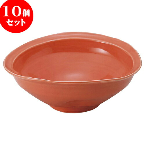 10個セット もだんコントラスト オレンジ釉7.5変型深鉢 [ 22 x 8cm ]| 中皿 サラダ パスタ 取り皿 プレート 人気 おすすめ 食器 洋食器 業務用 飲食店 カフェ うつわ 器 おしゃれ かわいい ギフト プレゼント 引き出物 誕生日 贈り物 贈答品 食器セット