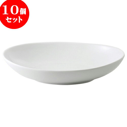 10個セット もだんコントラスト ルナホワイト26 5cmベーカー 26 2 X 18 6 X 5 6cm パスタ カレー シチュー 便利 スパゲティ 人気 おすすめ 食器 洋食器 業務用 飲食店 カフェ うつわ 器 おしゃれ かわいい ギフト プレゼント 引き出物 誕生日 贈り物 贈答品