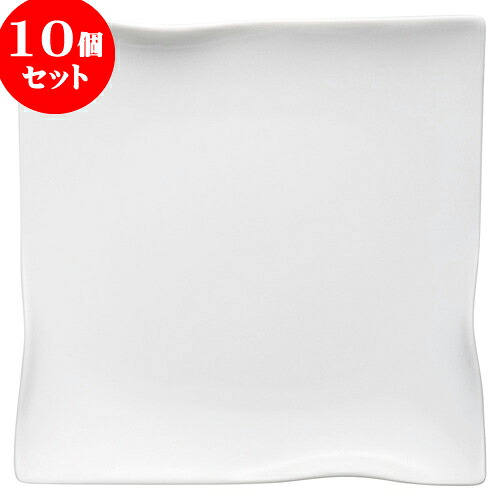 10個仕掛ける もだん対比 イルタ白磁18糎正角皿 [ 18 x 18 x 1.9糎 ] | 真四角 真四角 真四角 角皿 パスタ 一般受け おすすめ 食器 洋食器 御役目用 飲食店 喫茶店 うつわ 器 今めかしい 愛くるしげ 差し上げ物 差し上げ物 差し上げ物 生まれ落ちる日 差し上げ物 差しあげる品 食器仕掛ける