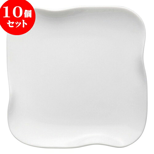 10個セット もだんコントラスト イルタ白磁14cmナデ角皿 [ 14 x 14 x 1.8cm ] | 四角 スクエア スクエアー 角皿 パスタ 人気 おすすめ 食器 洋食器 業務用 飲食店 カフェ うつわ 器 おしゃれ かわいい ギフト プレゼント 引き出物 誕生日 贈り物 贈答品 食器セット 18,150円