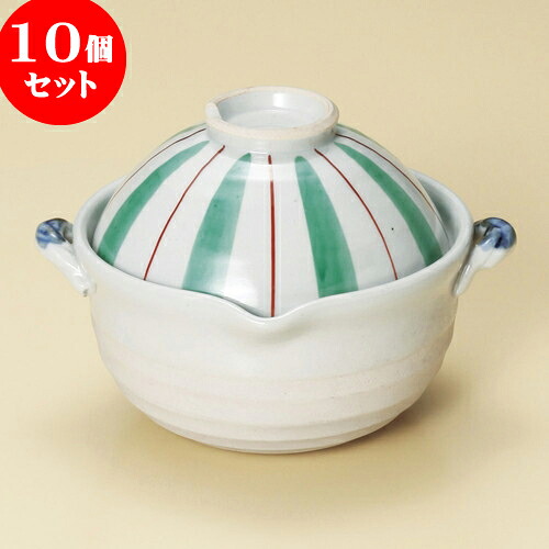 10個仕掛ける 雑煮鍋 緑十草両手なべ [ 16 x 13.5 x 11.5糎 350竓 ] | 一般受け おすすめ 食器 洋食器 お役目用 飲食店 喫茶店 うつわ 器 今めかしい 可愛らしい 差し上げ物 差し上げ物 生まれ落ちる日 譲りわたす品 食器仕掛ける 食器仕掛ける