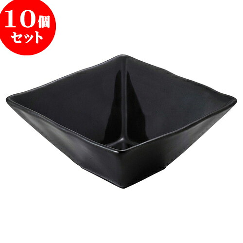 10個セット もだんコントラスト 黒釉凪14.5cm角鉢 [ 14.5 x 14.5 x 6.5cm ] | 四角 スクエア スクエアー 角皿 パスタ 人気 おすすめ 食器 洋食器 業務用 飲食店 カフェ うつわ 器 おしゃれ かわいい ギフト プレゼント 引き出物 誕生日 贈り物 贈答品 食器セット｜せともの本舗