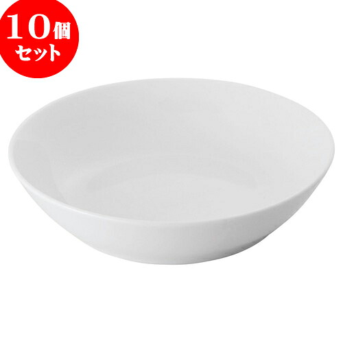 10個仕掛ける もだん対照 タベルネホワイト21糎パスタどんぶり鉢 [ 20.5 x 5糎 ] | パスタ カレー メイン 麺皿 スパゲッティ 一般受け おすすめ 食器 洋食器 お役目用 飲食店 喫茶店 差し上げ物 差し上げ物 差し上げ物 生まれ落ちる日 譲りわたす品 でき事 食器仕掛ける
