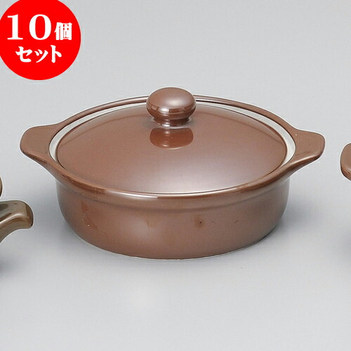 10個セット ベーキング 新6吋キャセロール [ 16.5 x 14 x 7.5cm 300cc ] | 鍋 両手鍋 土鍋 人気 おすすめ 食器 洋食器 業務用 飲食店 カフェ うつわ 器 おしゃれ かわいい ギフト プレゼント 引き出物 誕生日 贈り物 贈答品 食器セット