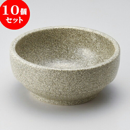10個セット 韓国鍋 スタッキンググレー石目ビビンバ大 [ 19 x 8.2cm ] | 韓国食器 焼肉 ホルモン 韓流 人気 おすすめ 食器 業務用 飲食店 カフェ うつわ 器 おしゃれ かわいい ギフト プレゼント 引き出物 誕生日 贈り物 贈答品 食器セット｜せともの本舗