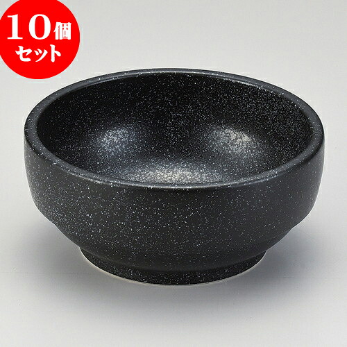 10個セット 韓国鍋 スタッキング黒石目ビビンバ大 [ 19 x 8.2cm ] | 韓国食器 焼肉 ホルモン 韓流 人気 おすすめ 食器 業務用 飲食店 カフェ うつわ 器 おしゃれ かわいい ギフト プレゼント 引き出物 誕生日 贈り物 贈答品 食器セット｜せともの本舗