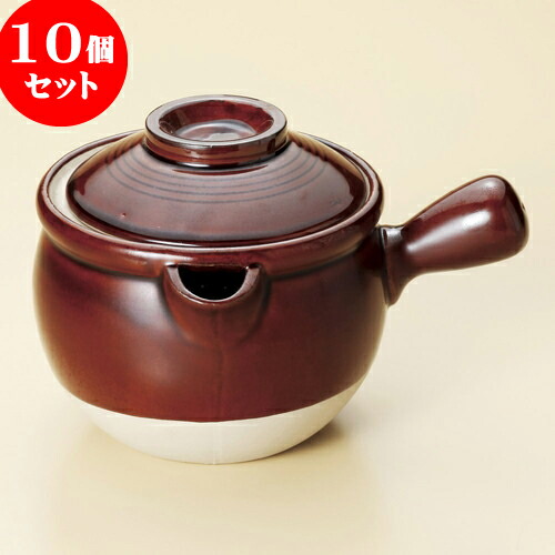10個セット 行平 5号行平 [ 14.2 x 13.1cm 1,000cc ] | 人気 おすすめ 食器 洋食器 業務用 飲食店 カフェ うつわ 器 おしゃれ かわいい ギフト プレゼント 誕生日 贈答品 食器セット 食器セット