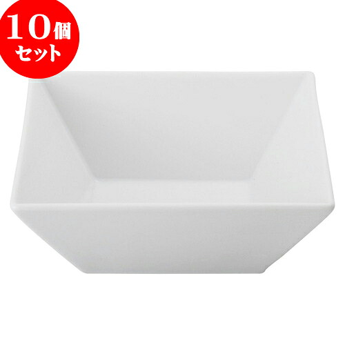 10個セット もだんコントラスト ヴィエー15cm角鉢 [ 15.8 x 5.8cm ] | 四角 スクエア スクエアー 角皿 パスタ 人気 おすすめ 食器 洋食器 業務用 飲食店 カフェ うつわ 器 おしゃれ かわいい ギフト プレゼント 引き出物 誕生日 贈り物 贈答品 食器セット｜せともの本舗