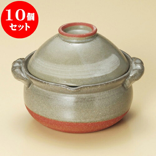 10個仕掛ける 雑煮鍋 京風白毛はらい目碗付雑炊鍋（萬古焼） [ 17 x 15 x 12.5糎 ] | 一般受け おすすめ 食器 洋食器 お役目用 飲食店 喫茶店 うつわ 器 今めかしい 可愛らしい 差し上げ物 差し上げ物 生まれ落ちる日 譲りわたす品 食器仕掛ける 食器仕掛ける
