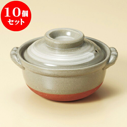 10個仕掛ける 雑煮鍋 京風白毛はらい目始祖雑炊鍋（萬古焼） [ 19 x 17 x 12.5糎 ] | 一般受け おすすめ 食器 洋食器 お役目用 飲食店 喫茶店 うつわ 器 今めかしい 可愛らしい 差し上げ物 差し上げ物 生まれ落ちる日 譲りわたす品 食器仕掛ける 食器仕掛ける