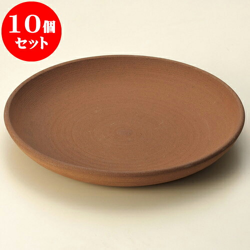 10個仕掛ける 陶板 ホーロク8号（萬古焼） [ 24 x 3糎 ] | 一般受け おすすめ 食器 洋食器 御役目用 飲食店 喫茶店 うつわ 器 かっこ良い 愛くるしげ 差し上げ物 差し上げ物 生まれ落ちる日 さし上げる品 食器仕掛ける 食器仕掛ける 鍋-キッチン用品・食器・調理器具