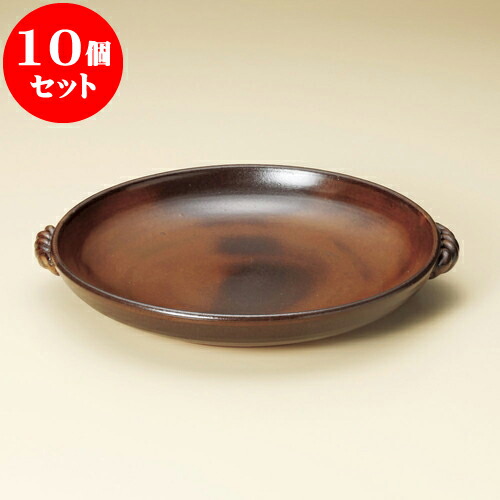 10個仕掛ける 陶板 灰釉8号耐熱皿（萬古焼） [ 28.5 x 25.8 x 4.3糎 ] | 一般受け おすすめ 食器 洋食器 御役目用 飲食店 喫茶店 うつわ 器 かっこ良い 愛くるしげ 差し上げ物 差し上げ物 生まれ落ちる日 さし上げる品 食器仕掛ける 食器仕掛ける 鍋-鍋・フライパン